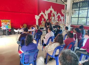 👩🏻‍💼ร่วมเป็นวิทยากร บรรยายในหัวข้อเรื่อง ... พารามิเตอร์รูปภาพ 22